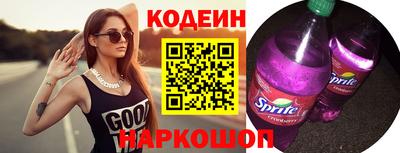 mdma Ипатово