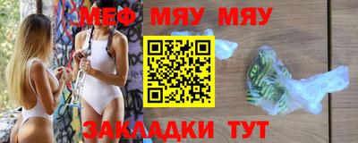 хмурый Изобильный
