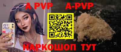 mdma Ипатово