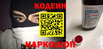 ALPHA PVP Ирбит