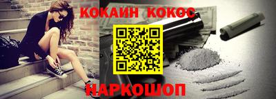 ALPHA PVP Ирбит