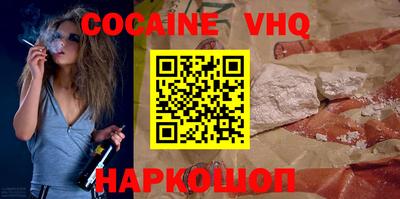 PSILOCYBIN Пыть-Ях
