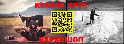 хмурый Изобильный