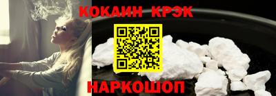 хмурый Изобильный