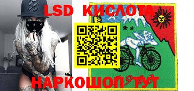 ALPHA PVP Ирбит