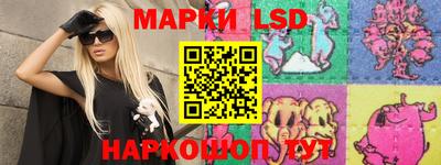 mdma Ипатово