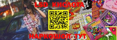 mdma Ипатово