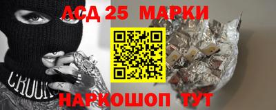 ALPHA PVP Ирбит