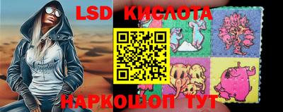 mdma Ипатово