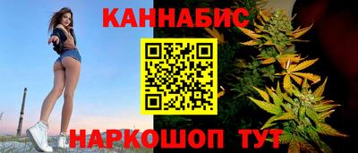 mdma Ипатово