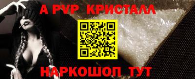 хмурый Изобильный