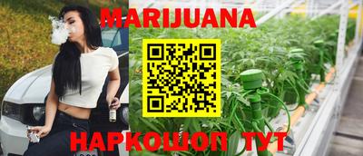 mdma Ипатово