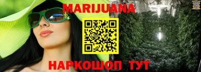 mdma Ипатово