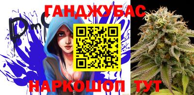 mdma Ипатово