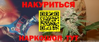 хмурый Изобильный