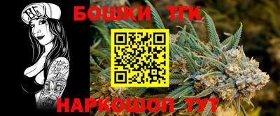 ALPHA PVP Ирбит