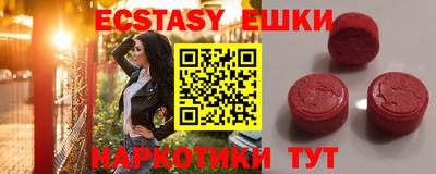 ALPHA PVP Ирбит