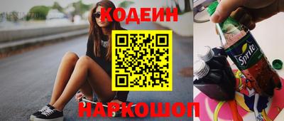 хмурый Изобильный