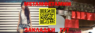 mdma Ипатово