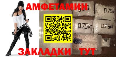 mdma Ипатово