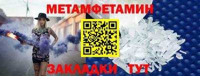 мескалин Пушкино