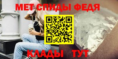 ALPHA PVP Ирбит