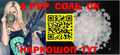 хмурый Изобильный