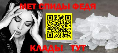 mdma Ипатово