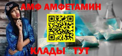 mdma Ипатово