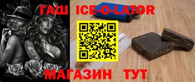 ALPHA PVP Ирбит