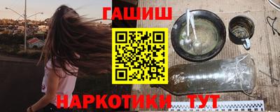 хмурый Изобильный