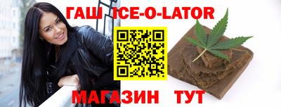 хмурый Изобильный