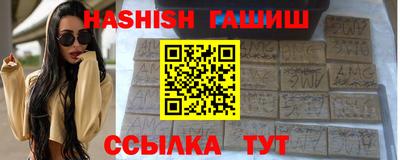 хмурый Изобильный