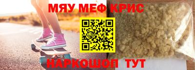 хмурый Изобильный