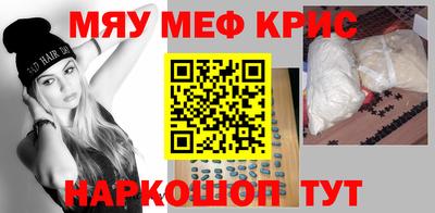 ALPHA PVP Ирбит