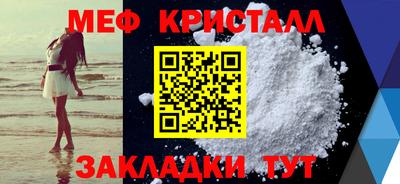 ALPHA PVP Ирбит