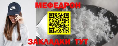 хмурый Изобильный
