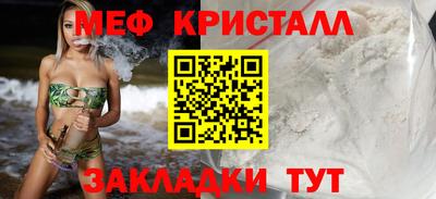 хмурый Изобильный