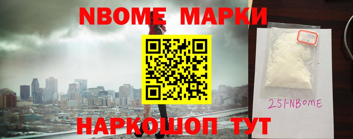 ссылка на мегу как войти  Лсд 25 экстази кислота  Вход с VPN  Ростов Великий 