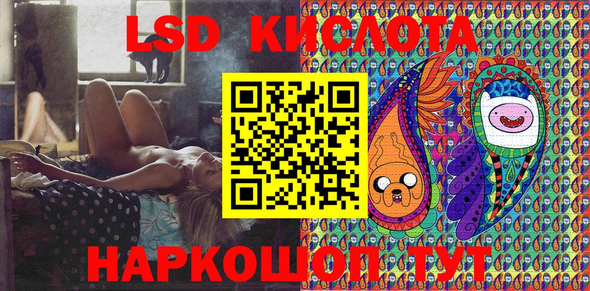  Cocaine Ростов Великий